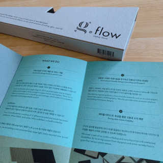 휘뚜루마뚜루님이 올린 리뷰 사진 4