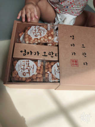 릴리이님이 올린 리뷰 사진 1