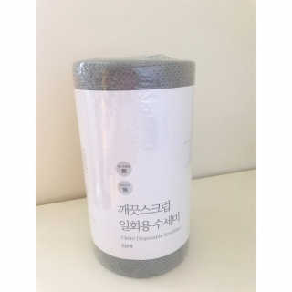 뭉뭉님이 올린 리뷰 사진 1