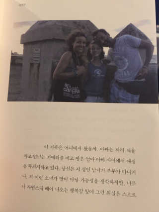 면경님이 올린 리뷰 사진 3