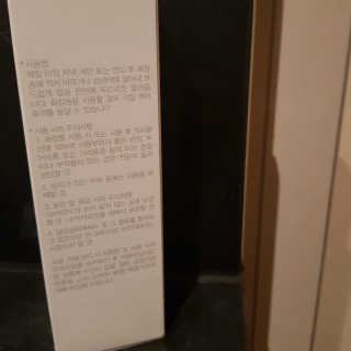디플리님이 올린 리뷰 사진 2