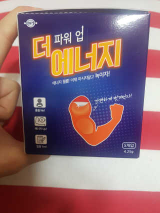 흐큑흐큑님이 올린 리뷰 사진 3