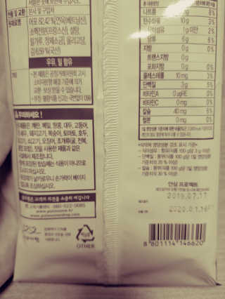 JinKim님이 올린 리뷰 사진 3