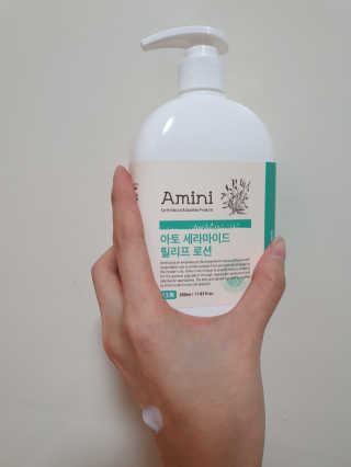아미니 아토세라마이드 릴리프로션 — 5점을 준 리뷰어가 2019년 12월 올린 사용 사진