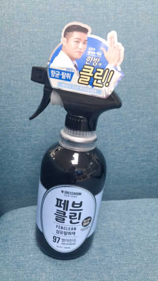 장형지님이 올린 리뷰 사진 2