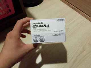 단발루니님이 올린 리뷰 사진 3