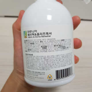 마무니아 패브릭 앤 홈리프레셔 + 5종 키트 — 4.5점을 준 리뷰어가 2019년 8월 올린 사용 사진
