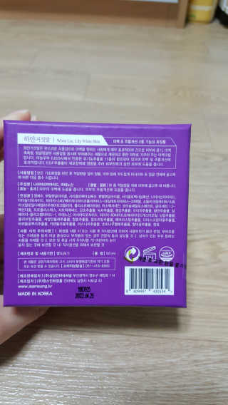 꾸울님이 올린 리뷰 사진 3