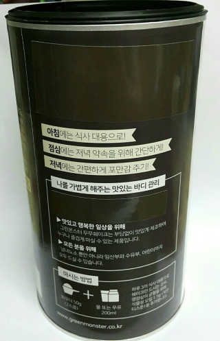 사랑스런초딩님이 올린 리뷰 사진 2