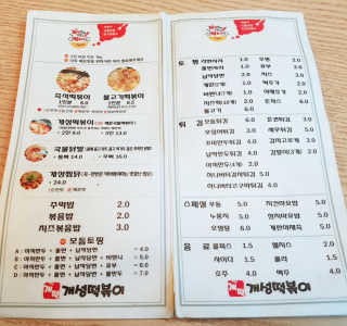 롱롱님이 올린 리뷰 사진 3