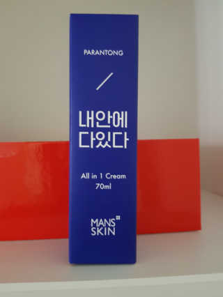 jay님이 올린 리뷰 사진 2