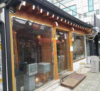 원님이 올린 리뷰 사진 4