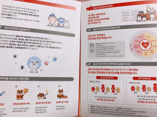 으니부기님이 올린 리뷰 사진 3