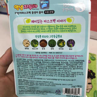 도도님이 올린 리뷰 사진 3