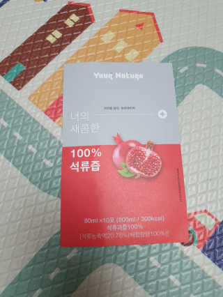 🌼러블리맘🌷님이 올린 리뷰 사진 3