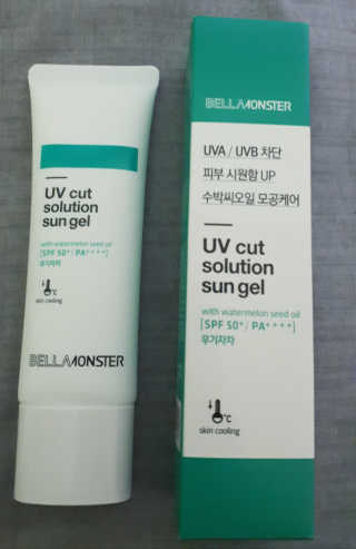 사평역에서님이 올린 리뷰 사진 1