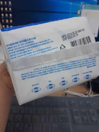 꼬매잉스물아홉님이 올린 리뷰 사진 4