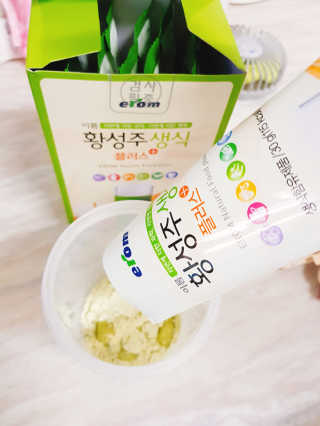 윤이맘님이 올린 리뷰 사진 3