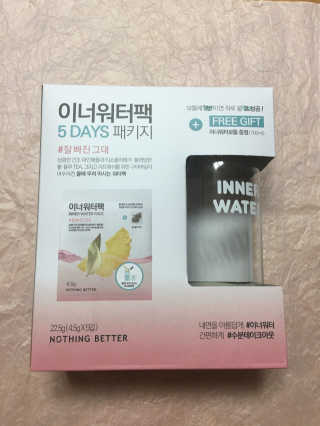 꼬마와꼬마님이 올린 리뷰 사진 1