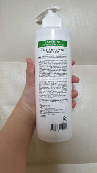 일리세이 허니 샴푸 500ml + 허니 바디워시 500ml 세트 — 5점을 준 리뷰어가 2020년 4월 올린 사용 사진