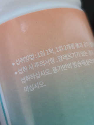 그리다님이 올린 리뷰 사진 3