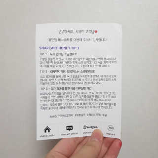 신채윤님이 올린 리뷰 사진 1