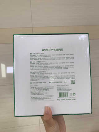 superbabyel님이 올린 리뷰 사진 3