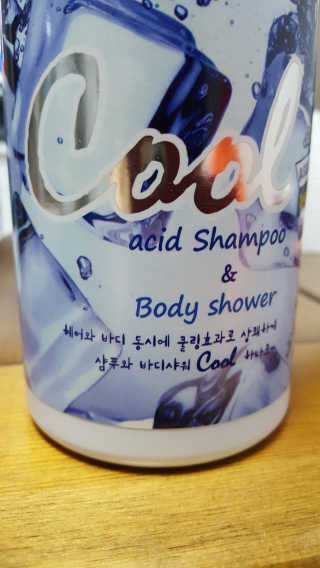 레몬트리님이 올린 리뷰 사진 2