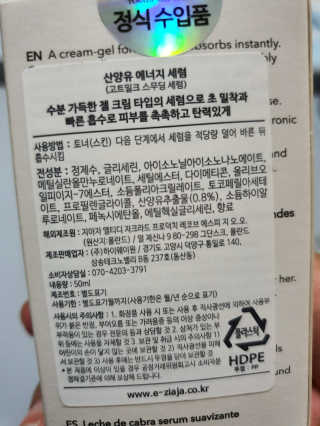 o7902o님이 올린 리뷰 사진 2
