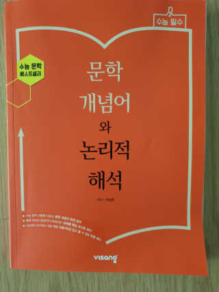 최강아키타견님이 올린 리뷰 사진 1