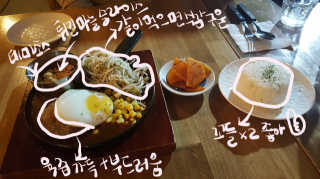 JiminKim님이 올린 리뷰 사진 3