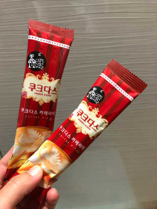 (주)쟈뎅 쟈뎅 까페모리 쿠크다스 까페라떼 — 5점을 준 리뷰어가 2017년 11월 올린 사용 사진