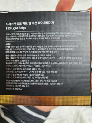 행복동동님이 올린 리뷰 사진 4
