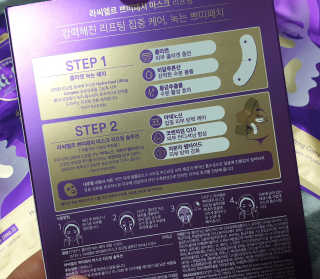 쫑님이 올린 리뷰 사진 2