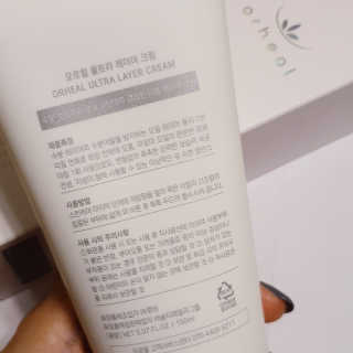 초록누리님이 올린 리뷰 사진 3