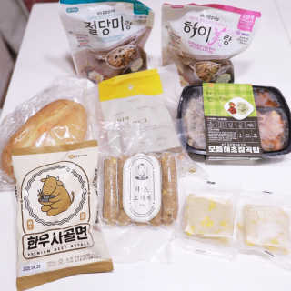 뎅구리님이 올린 리뷰 사진 1