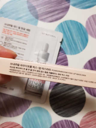 미미네님이 올린 리뷰 사진 3