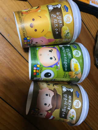 혜랑님이 올린 리뷰 사진 1