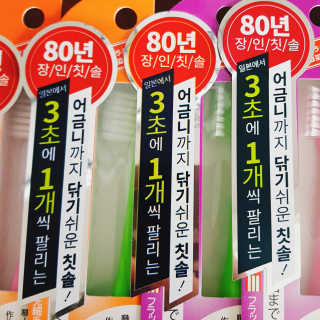 ㅎㅎ님이 올린 리뷰 사진 1