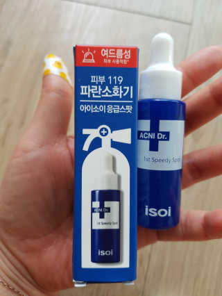 하쿠나님이 올린 리뷰 사진 1