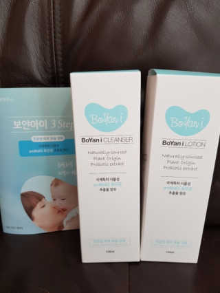 유산균하우스 [프로바이오닉]보얀아이 3종세트 — 5점을 준 리뷰어가 2019년 3월 올린 사용 사진