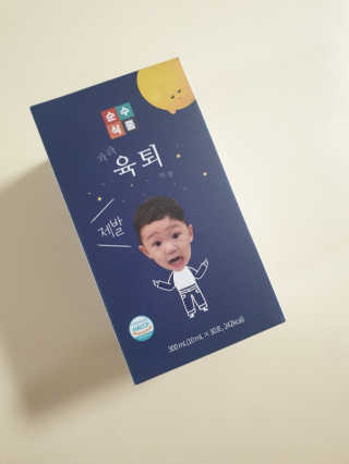 하후니네님이 올린 리뷰 사진 1
