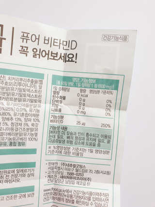 vivien님이 올린 리뷰 사진 3