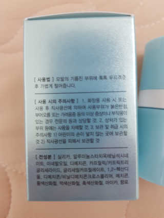 RyanPark님이 올린 리뷰 사진 2