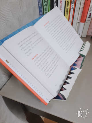 YesicaKim님이 올린 리뷰 사진 4