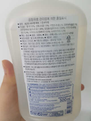 리미뷰님이 올린 리뷰 사진 4