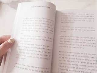 김은댕님이 올린 리뷰 사진 2