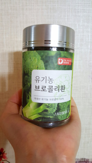 싸내님이 올린 리뷰 사진 1