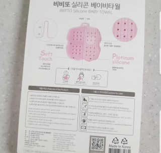 쩌미쩌미님이 올린 리뷰 사진 2