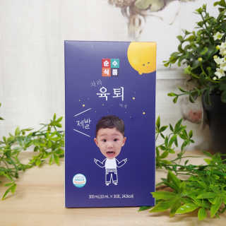 mombrity님이 올린 리뷰 사진 1